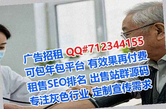 得荣捐卵塑胶公司